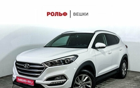 Hyundai Tucson III, 2018 год, 2 150 000 рублей, 1 фотография