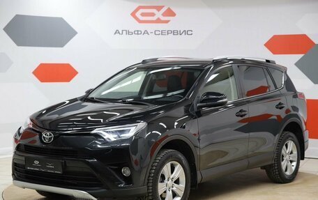 Toyota RAV4, 2016 год, 2 290 000 рублей, 1 фотография