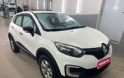 Renault Kaptur I рестайлинг, 2018 год, 1 450 000 рублей, 1 фотография