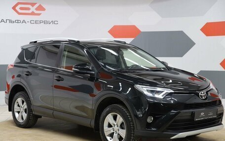 Toyota RAV4, 2016 год, 2 290 000 рублей, 3 фотография