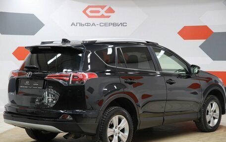 Toyota RAV4, 2016 год, 2 290 000 рублей, 5 фотография