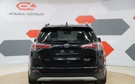 Toyota RAV4, 2016 год, 2 290 000 рублей, 6 фотография