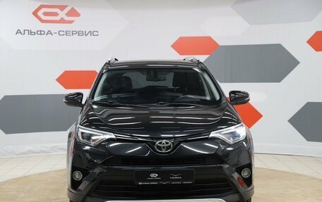 Toyota RAV4, 2016 год, 2 290 000 рублей, 2 фотография