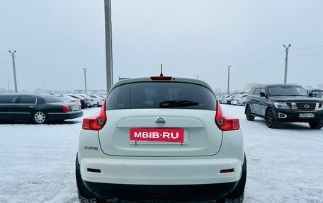 Nissan Juke II, 2012 год, 1 219 000 рублей, 5 фотография