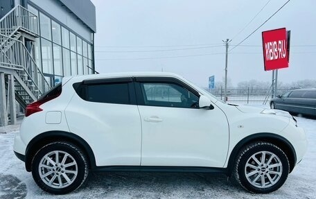 Nissan Juke II, 2012 год, 1 219 000 рублей, 7 фотография