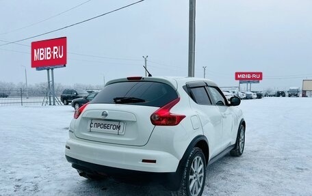 Nissan Juke II, 2012 год, 1 219 000 рублей, 6 фотография