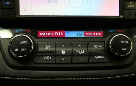 Toyota RAV4, 2016 год, 2 290 000 рублей, 17 фотография