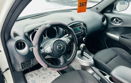 Nissan Juke II, 2012 год, 1 219 000 рублей, 11 фотография