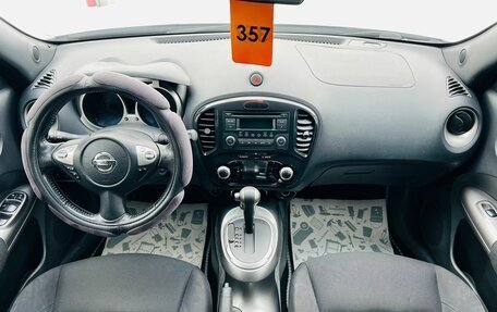 Nissan Juke II, 2012 год, 1 219 000 рублей, 16 фотография