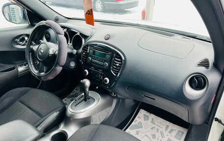 Nissan Juke II, 2012 год, 1 219 000 рублей, 13 фотография