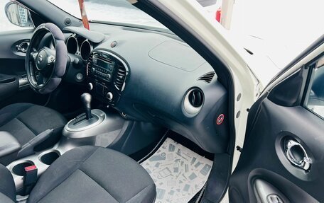 Nissan Juke II, 2012 год, 1 219 000 рублей, 12 фотография