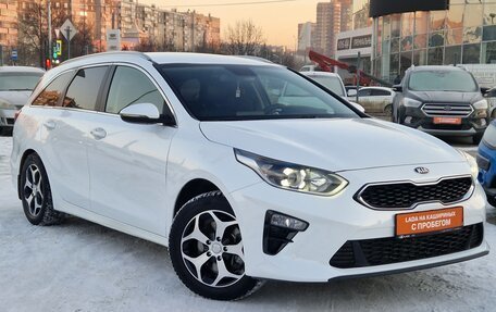 KIA cee'd III, 2019 год, 1 550 000 рублей, 6 фотография