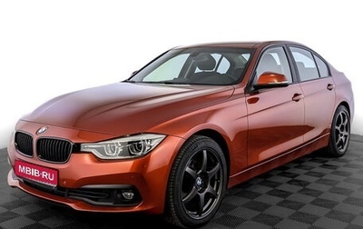 BMW 3 серия, 2017 год, 2 145 000 рублей, 1 фотография