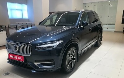 Volvo XC90 II рестайлинг, 2020 год, 5 497 000 рублей, 1 фотография