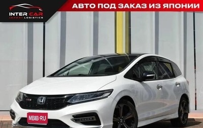 Honda Jade I, 2019 год, 1 400 000 рублей, 1 фотография