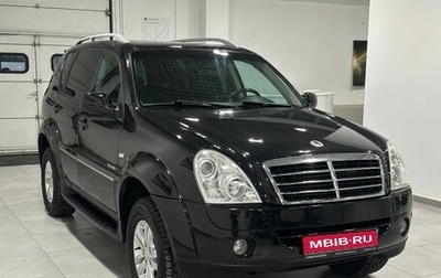 SsangYong Rexton III, 2012 год, 1 799 900 рублей, 1 фотография