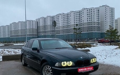 BMW 5 серия, 1999 год, 363 000 рублей, 1 фотография