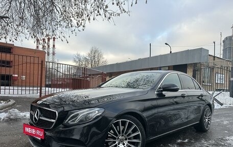 Mercedes-Benz E-Класс, 2018 год, 4 520 000 рублей, 2 фотография