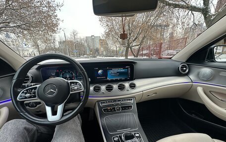 Mercedes-Benz E-Класс, 2018 год, 4 520 000 рублей, 13 фотография