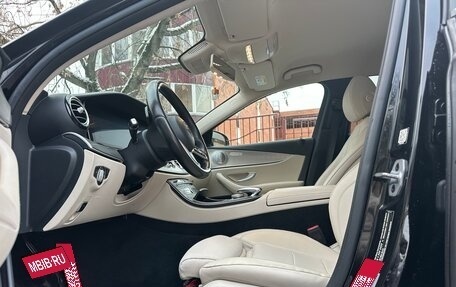 Mercedes-Benz E-Класс, 2018 год, 4 520 000 рублей, 12 фотография