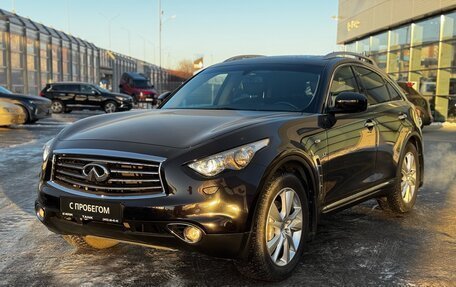 Infiniti QX70, 2014 год, 2 650 000 рублей, 1 фотография