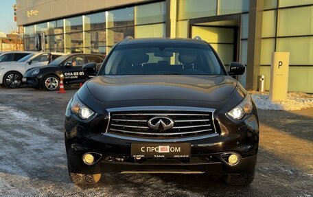 Infiniti QX70, 2014 год, 2 650 000 рублей, 2 фотография