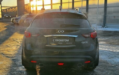 Infiniti QX70, 2014 год, 2 650 000 рублей, 6 фотография