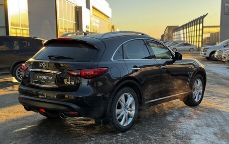 Infiniti QX70, 2014 год, 2 650 000 рублей, 5 фотография