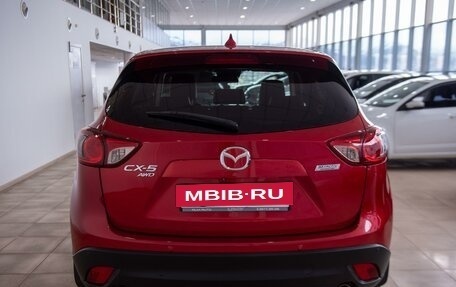 Mazda CX-5 II, 2016 год, 2 350 000 рублей, 5 фотография