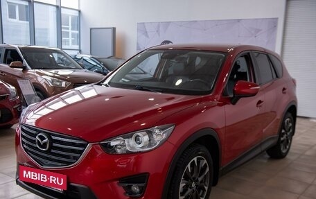 Mazda CX-5 II, 2016 год, 2 350 000 рублей, 3 фотография