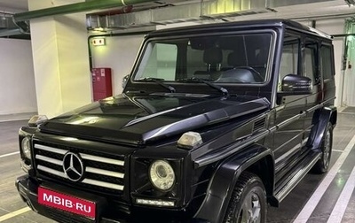 Mercedes-Benz G-Класс W463 рестайлинг _ii, 2014 год, 4 750 000 рублей, 1 фотография