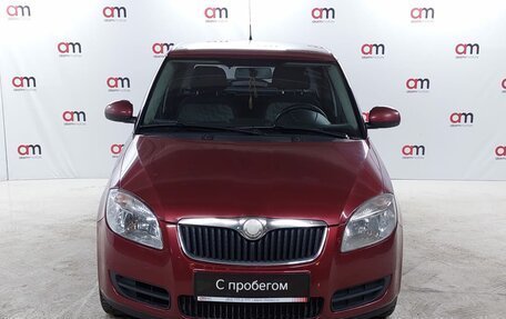 Skoda Fabia II, 2008 год, 449 000 рублей, 2 фотография