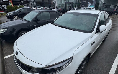 KIA Optima IV, 2017 год, 1 680 000 рублей, 1 фотография