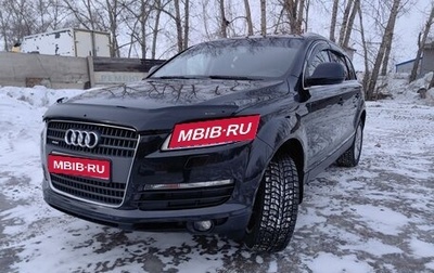 Audi Q7, 2006 год, 1 300 000 рублей, 1 фотография