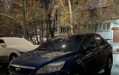 Ford Focus II рестайлинг, 2008 год, 820 000 рублей, 1 фотография