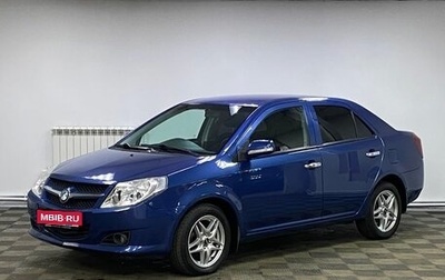 Geely MK I рестайлинг, 2012 год, 379 000 рублей, 1 фотография