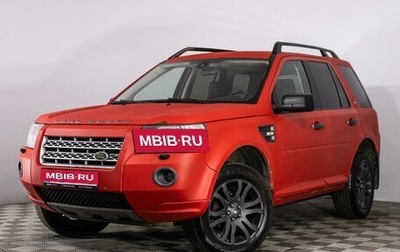 Land Rover Freelander II рестайлинг 2, 2008 год, 1 086 300 рублей, 1 фотография