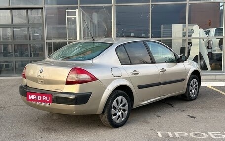 Renault Megane II, 2006 год, 425 000 рублей, 14 фотография