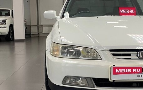 Honda Accord VII рестайлинг, 1998 год, 630 000 рублей, 17 фотография