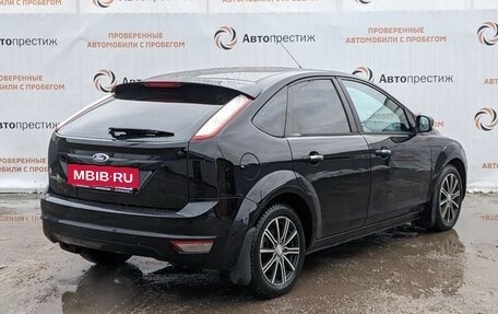 Ford Focus II рестайлинг, 2011 год, 640 000 рублей, 6 фотография