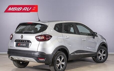 Renault Kaptur I рестайлинг, 2019 год, 1 550 000 рублей, 2 фотография