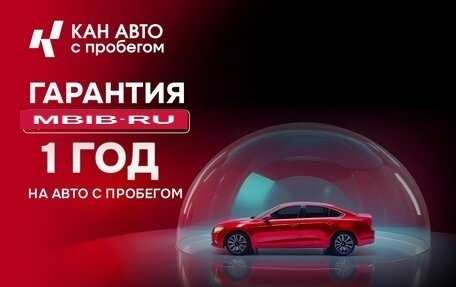 Renault Kaptur I рестайлинг, 2019 год, 1 550 000 рублей, 3 фотография