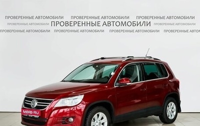 Volkswagen Tiguan I, 2011 год, 1 250 000 рублей, 1 фотография