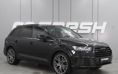 Audi Q7, 2018 год, 5 499 000 рублей, 1 фотография