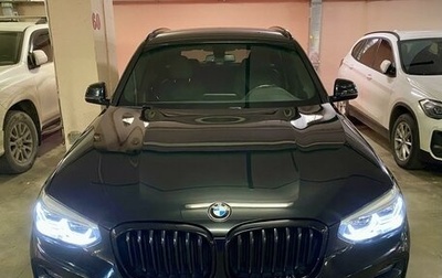 BMW X3, 2019 год, 5 000 000 рублей, 1 фотография