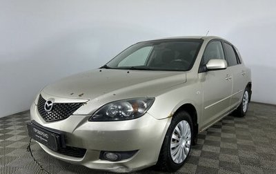 Mazda 3, 2005 год, 350 000 рублей, 1 фотография