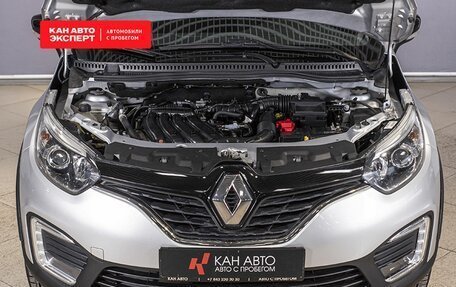 Renault Kaptur I рестайлинг, 2019 год, 1 550 000 рублей, 12 фотография