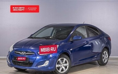 Hyundai Solaris II рестайлинг, 2013 год, 710 000 рублей, 1 фотография