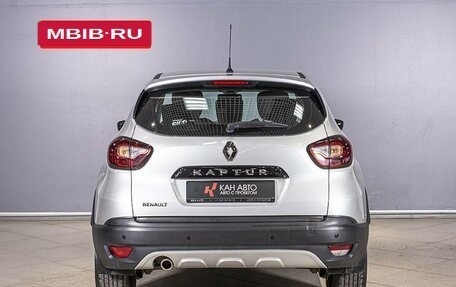 Renault Kaptur I рестайлинг, 2019 год, 1 550 000 рублей, 11 фотография