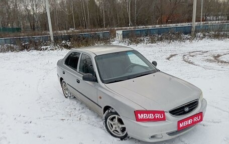 Hyundai Accent II, 2008 год, 445 000 рублей, 1 фотография